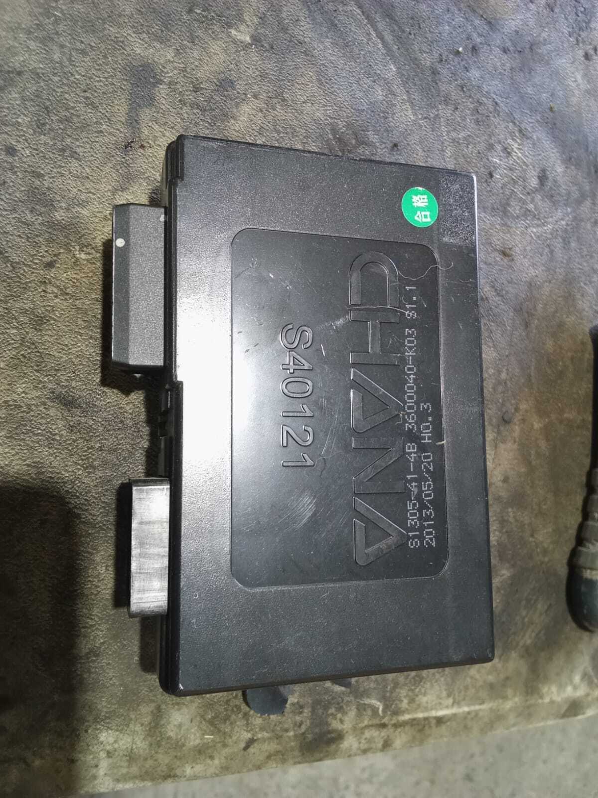 BCM CONTROL CARROCERIA Changan CV1 2016