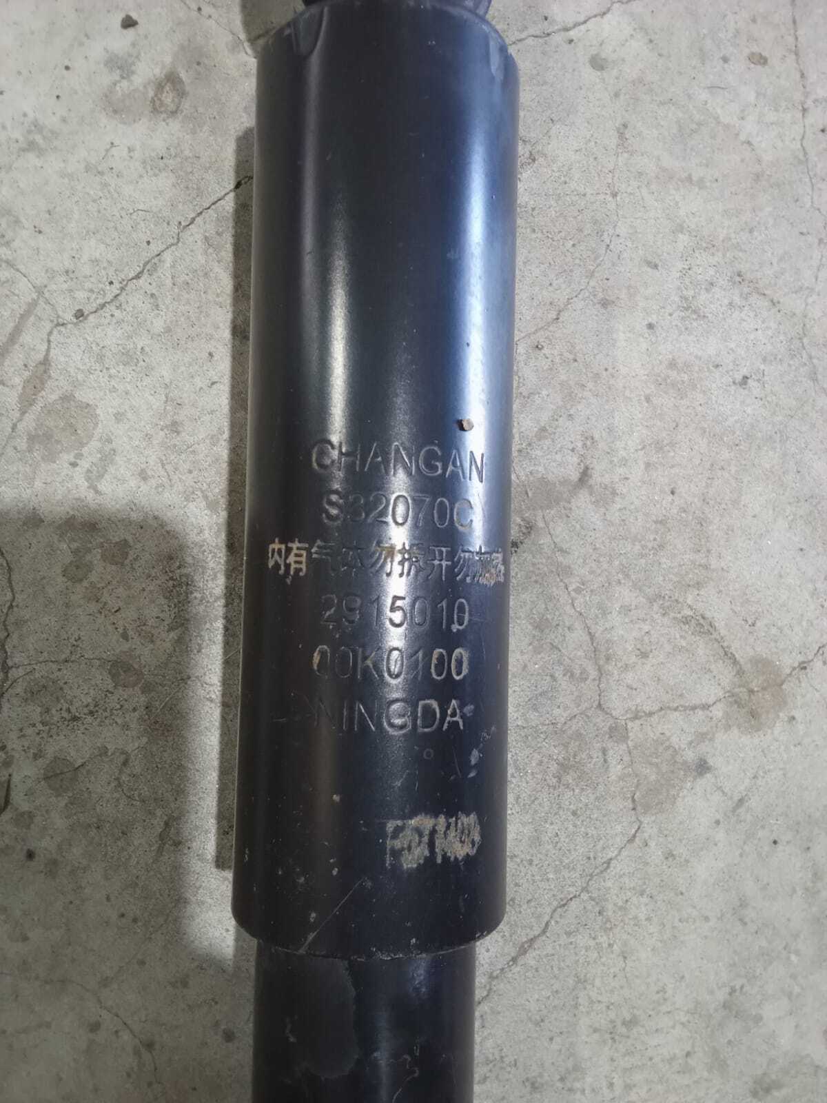 AMORTIGUADOR TRASERO R/L Changan CV1 2016