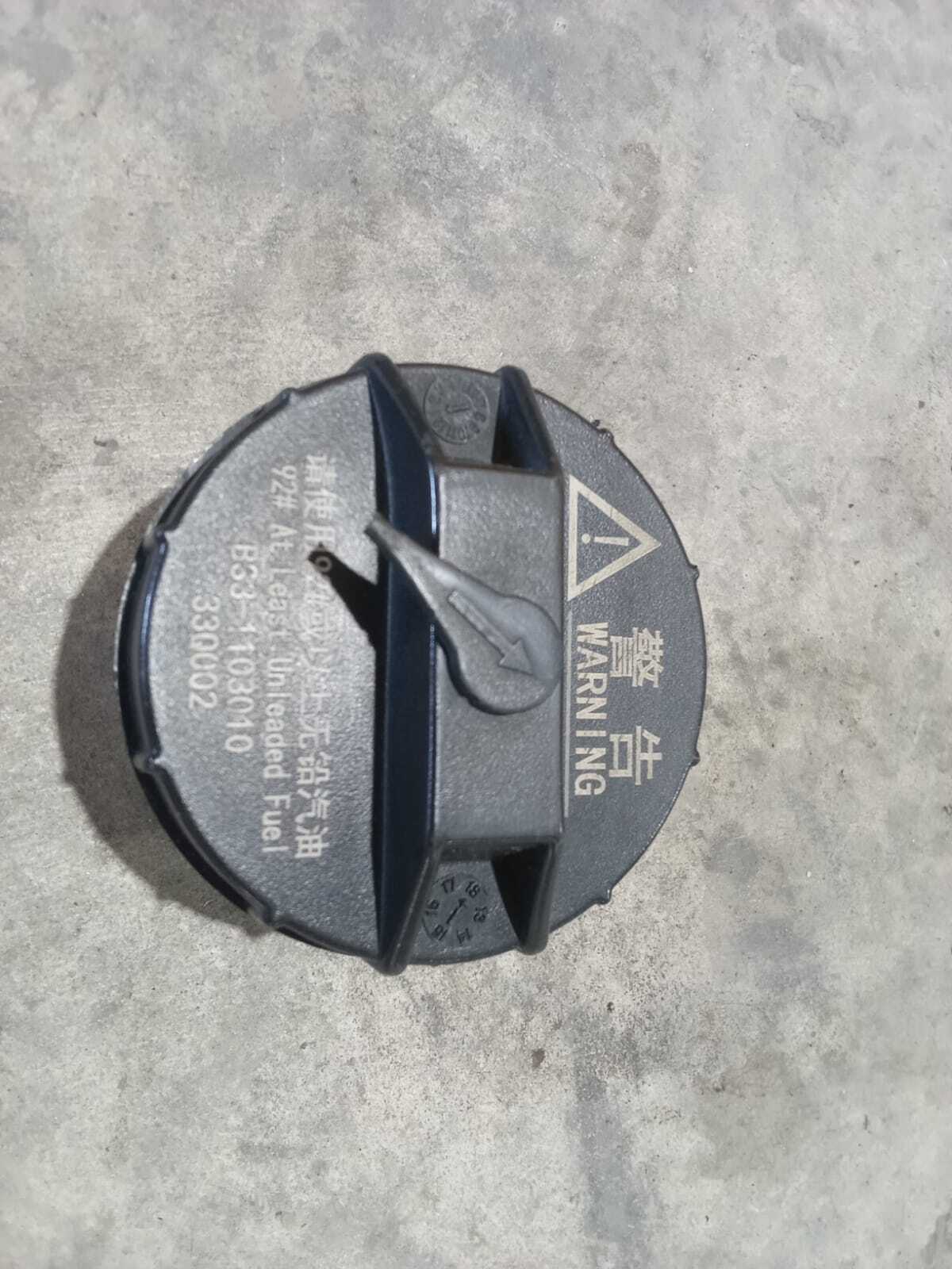 TAPA BENCINA DUCTO DONGFENG S50 2019