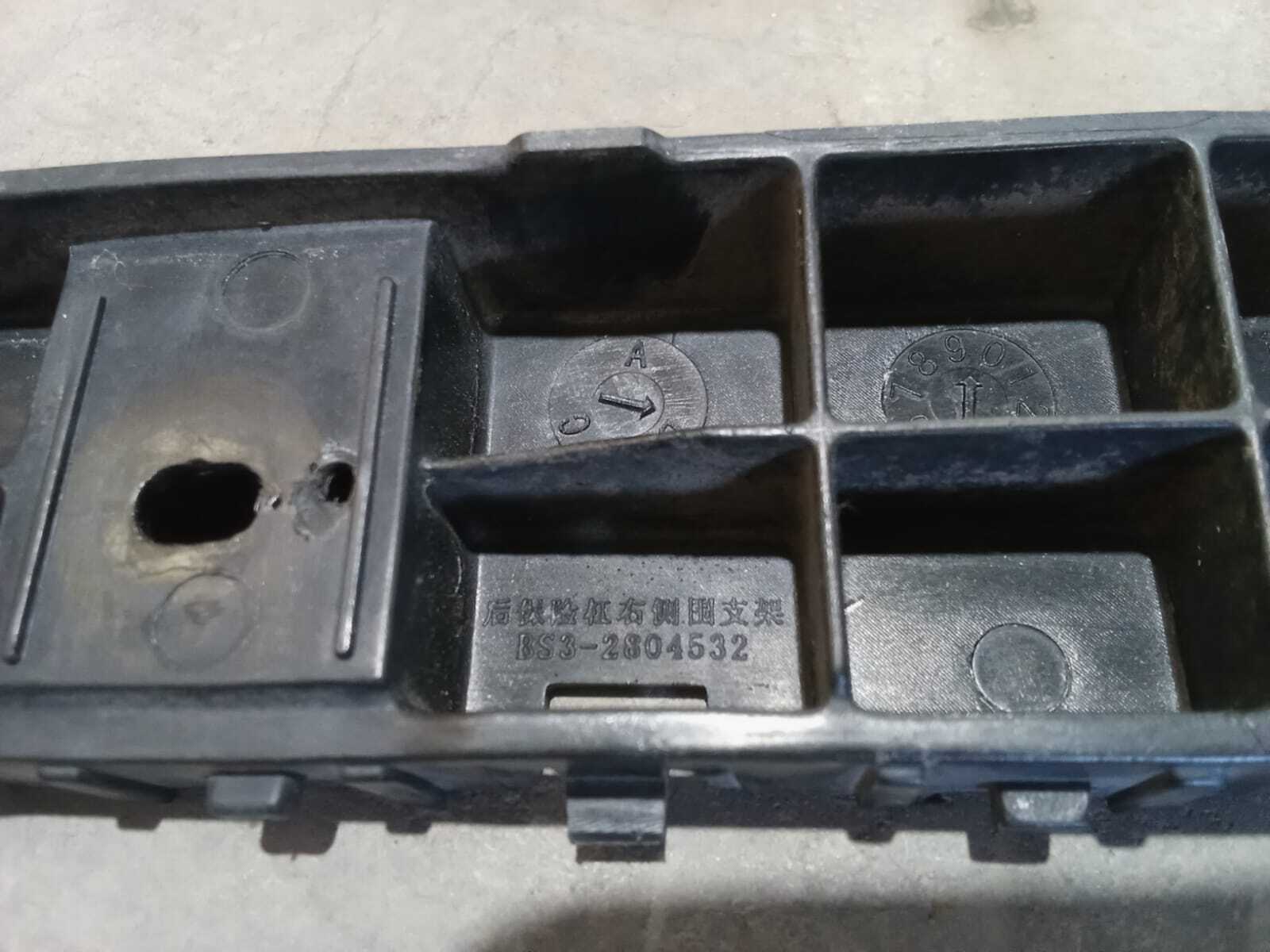 MANSULA TRASERA DONGFENG S50 2019