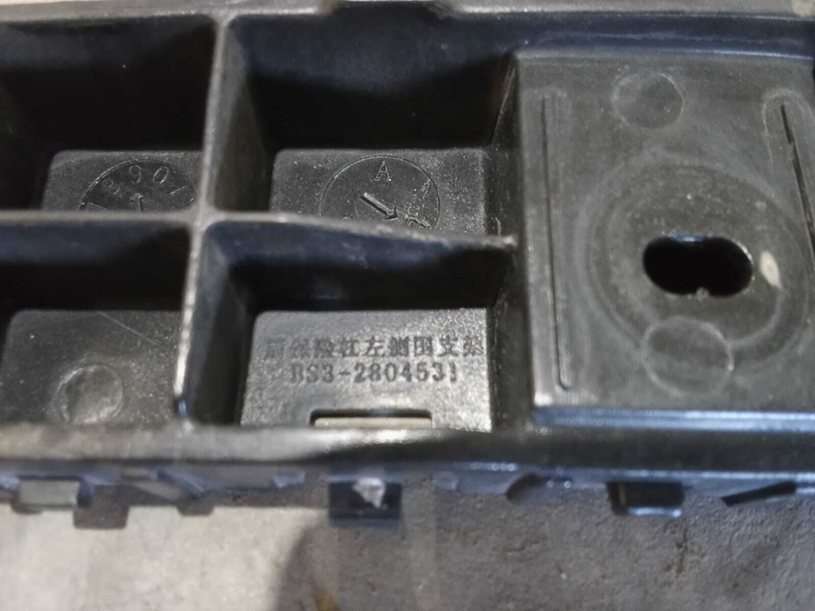 MENSULA TRASERA DONGFENG S50 2019