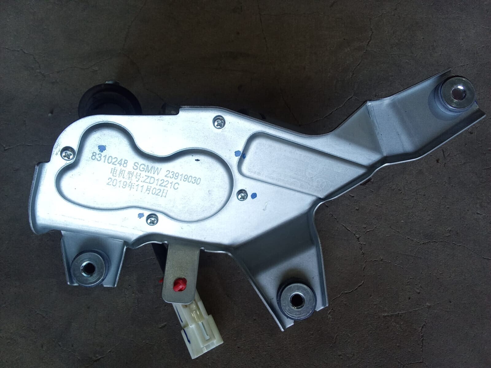 MOTOR LIMPIA PARABRISAS PORTALON Chevrolet Captiva 2021