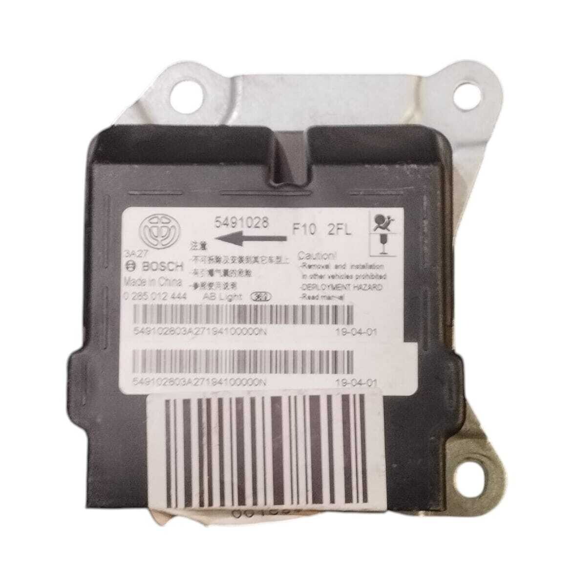 BCM CONTROL AIRBAG BRILLIANCE V3 15 2019