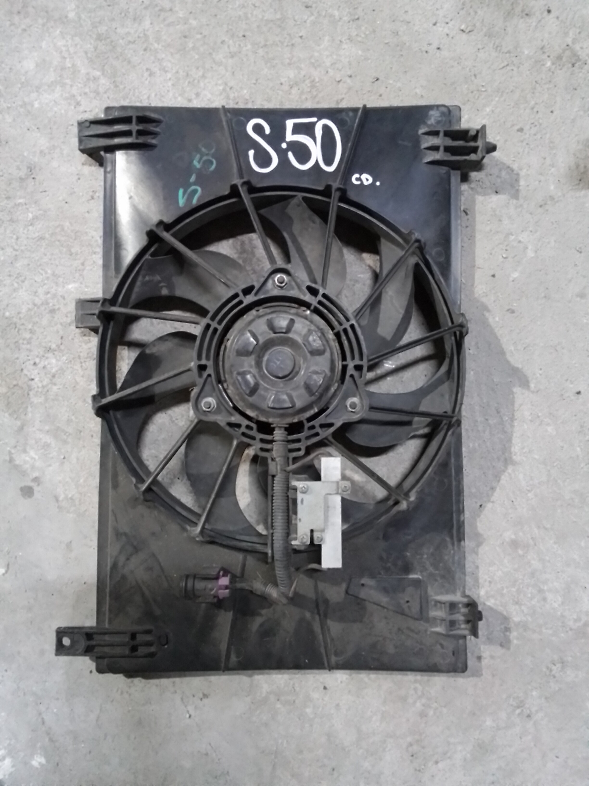 ELECTROVENTILADOR DONGFENG S50 2019