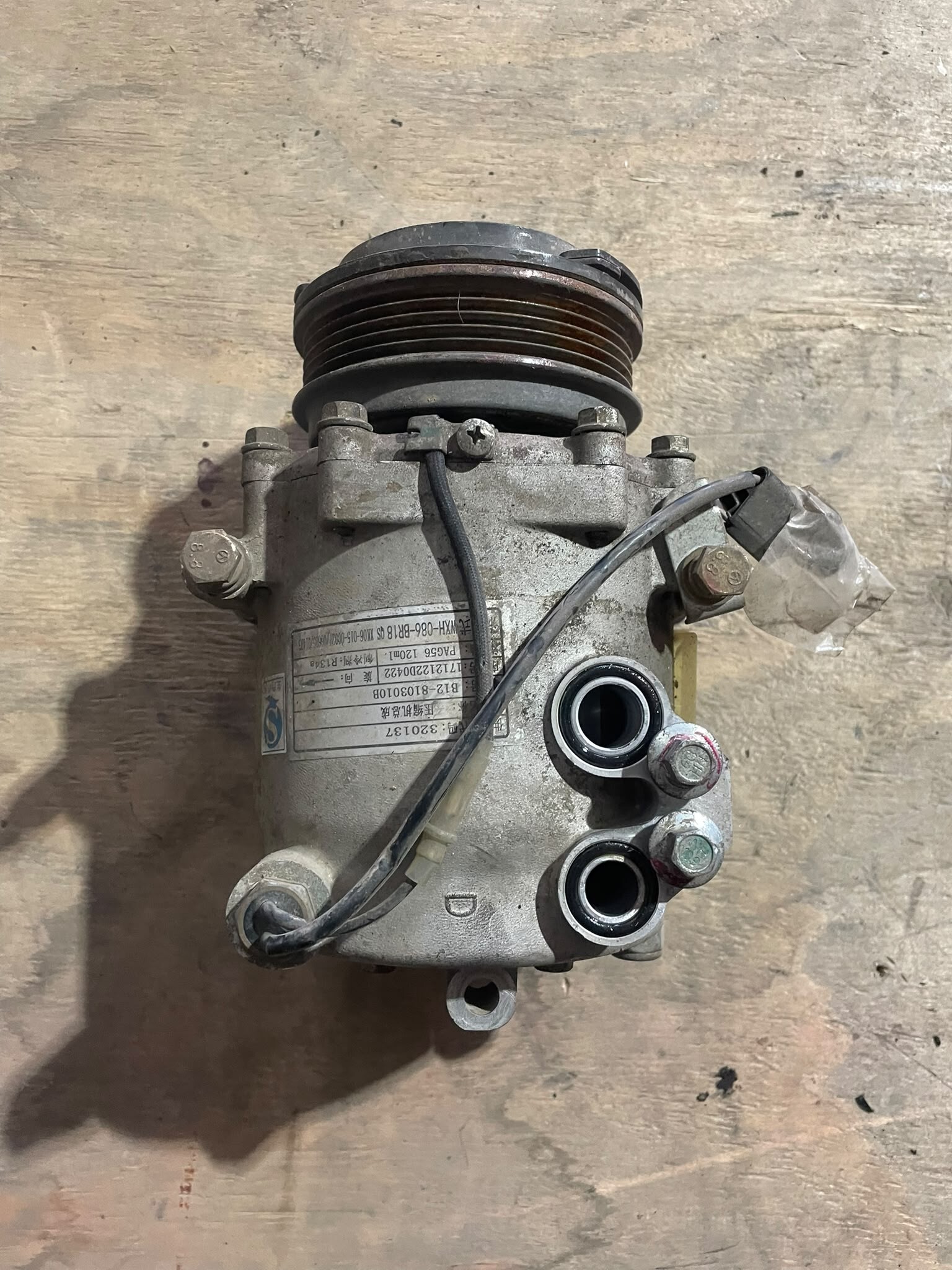 COMPRESOR A/C DONGFENG S50 2019