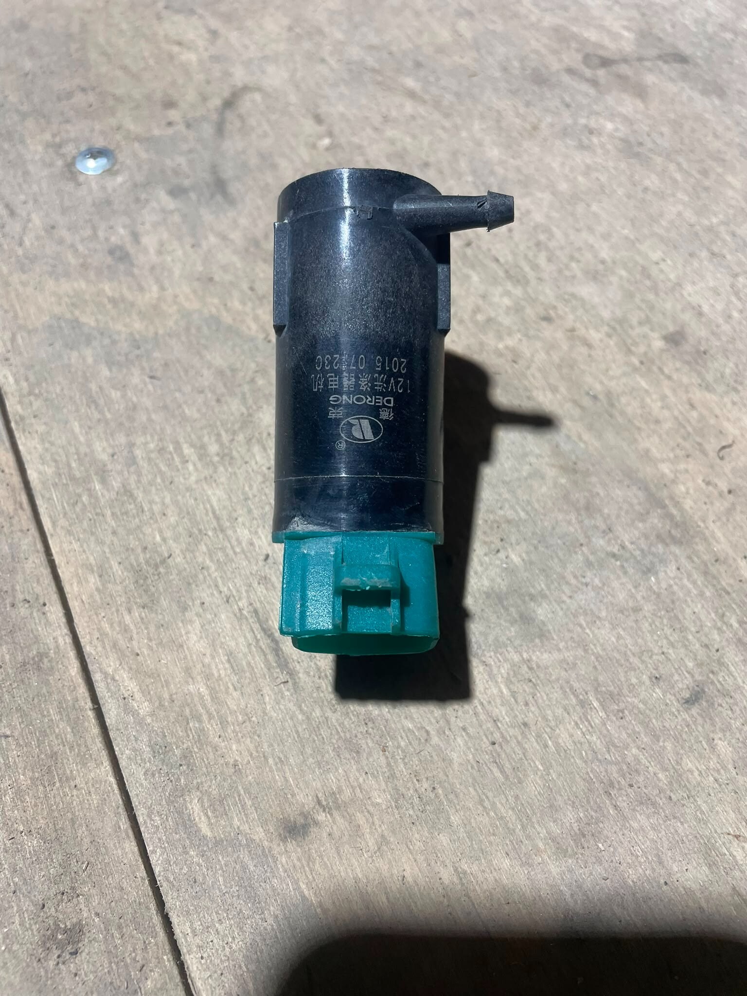 MOTOR DEPOSITO LIMPIAPARABRISA (TRASERO) Changan CV1 2016