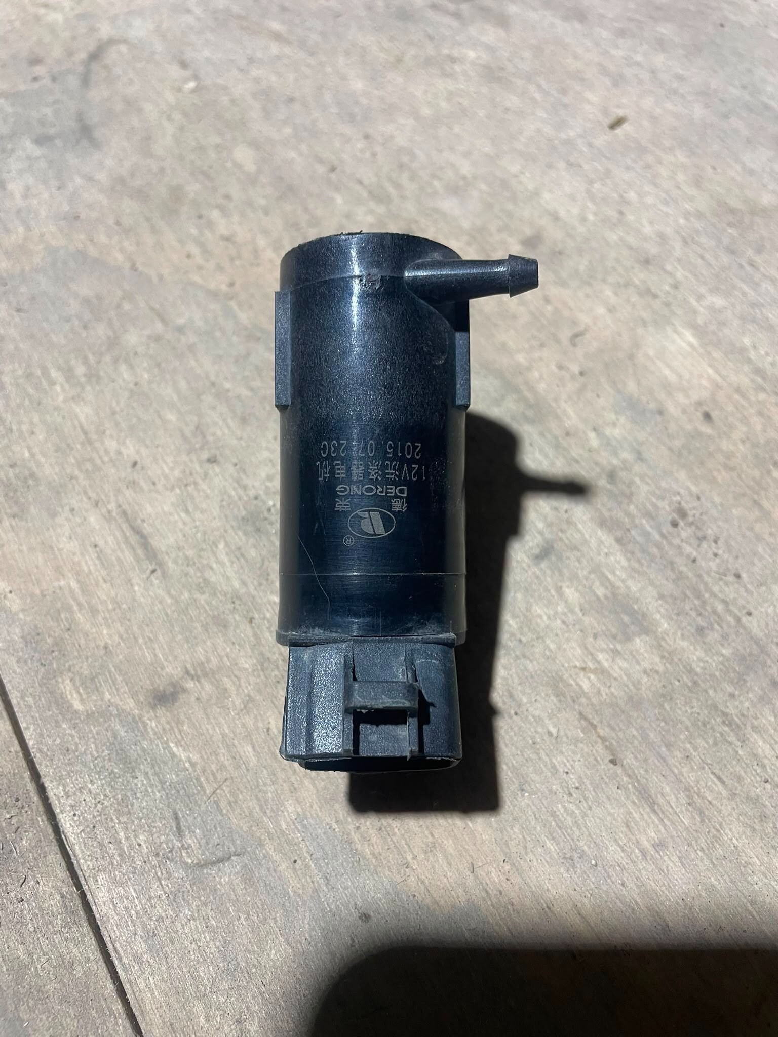 MOTOR DEPOSITO LIMPIAPARABRISA Changan CV1 2016