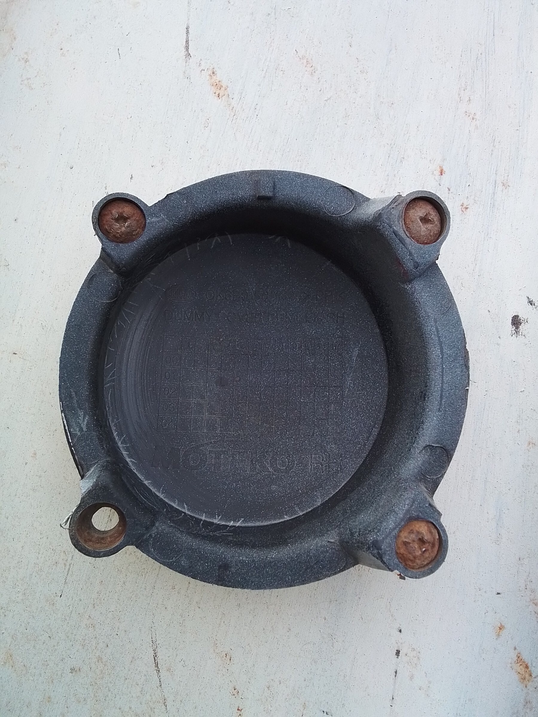 TAPA NEBLINERO DERECHO Kia K2500 Frontier 2001