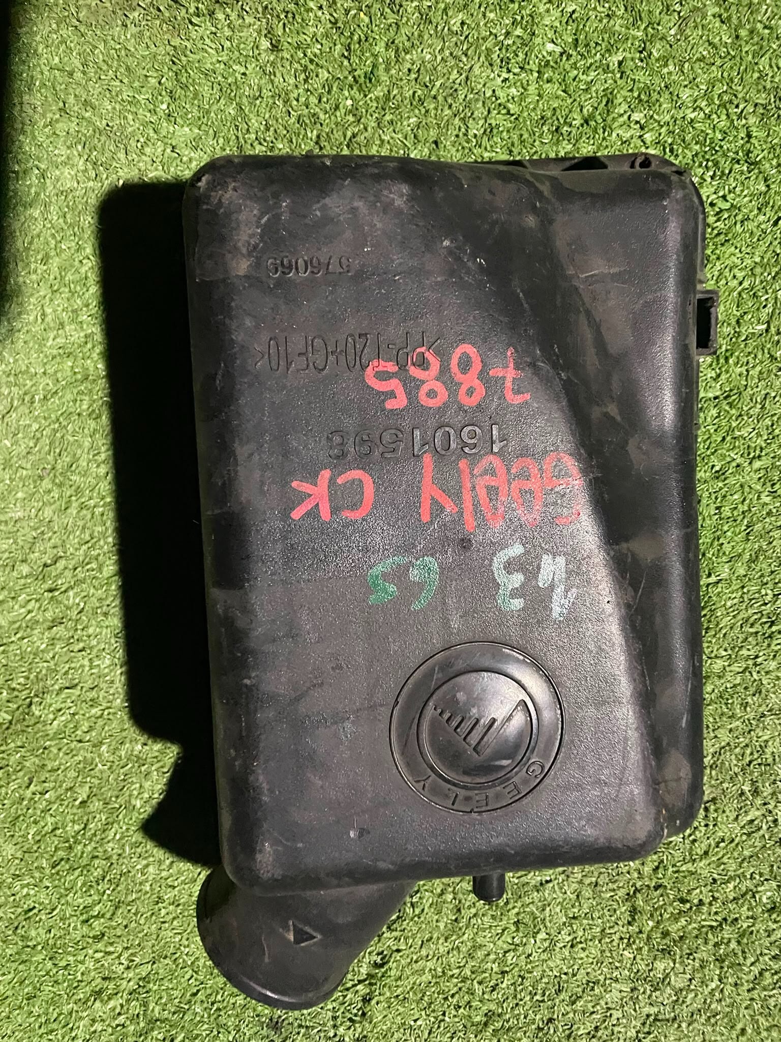 TAPA PORTA FILTRO DE AIRE GEELY NEW CK 2012