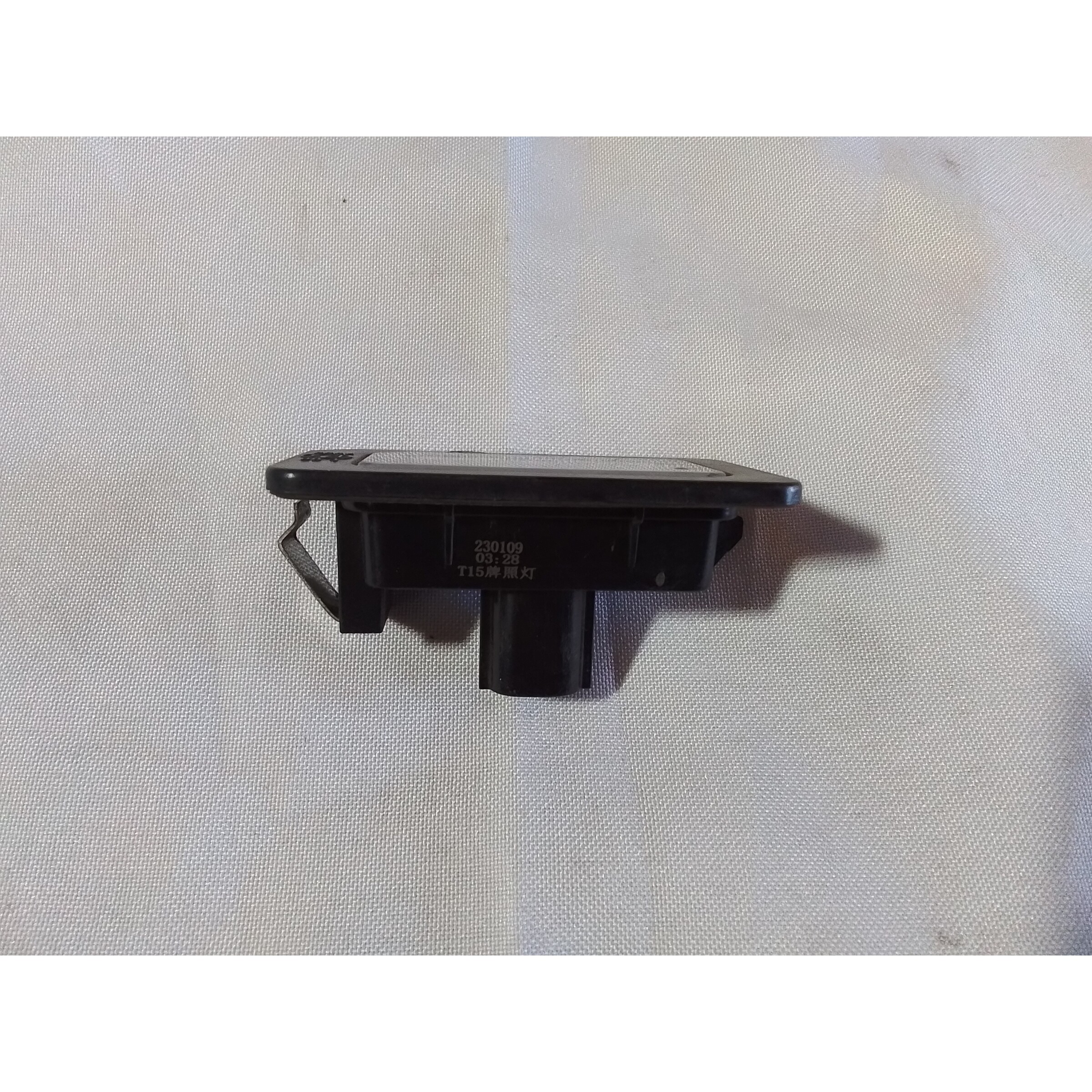 LUZ PATENTE Chery Tiggo 2 2023