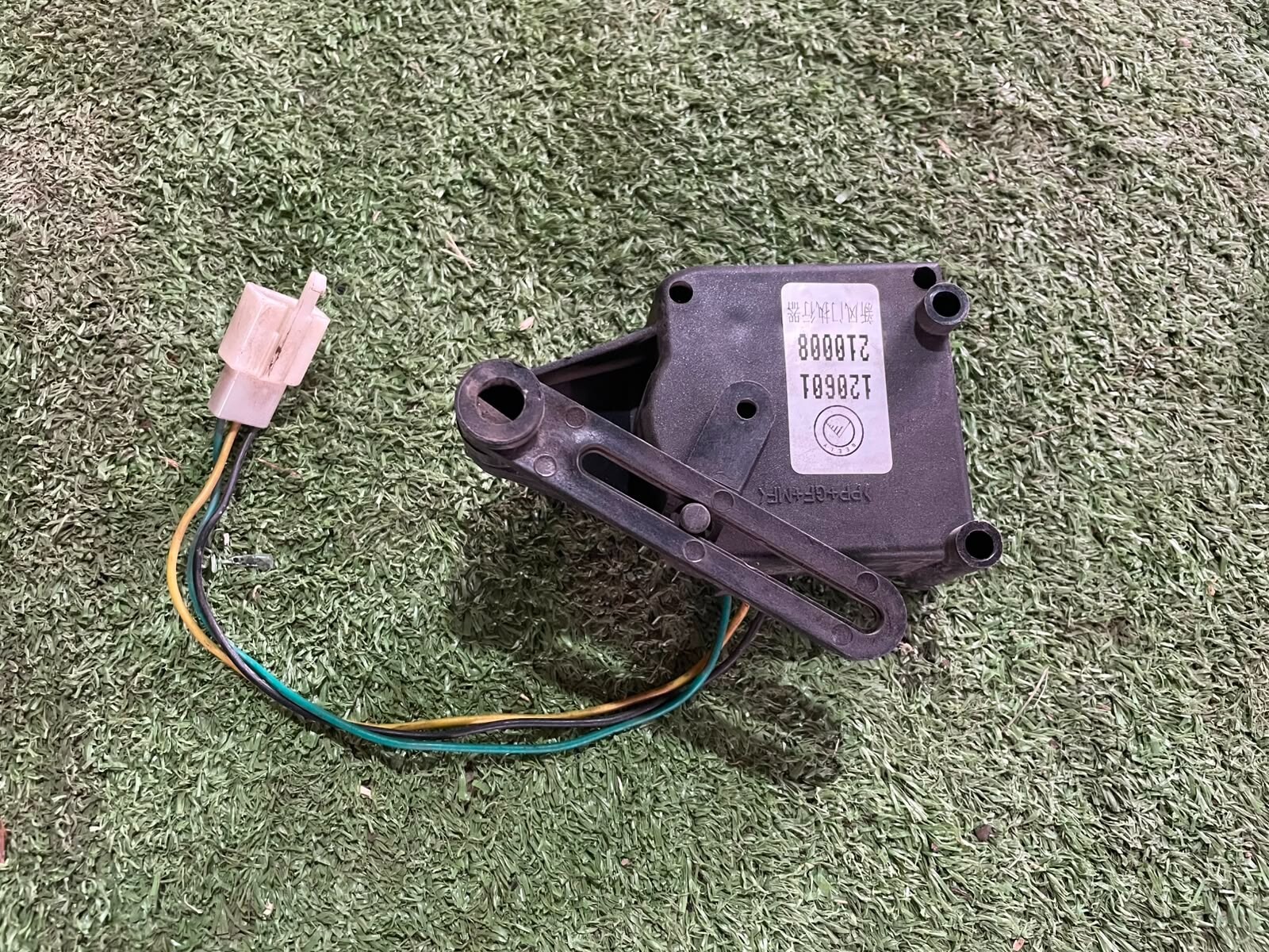 MOTOR ACTUADOR CALEFACCION GEELY NEW CK 2012