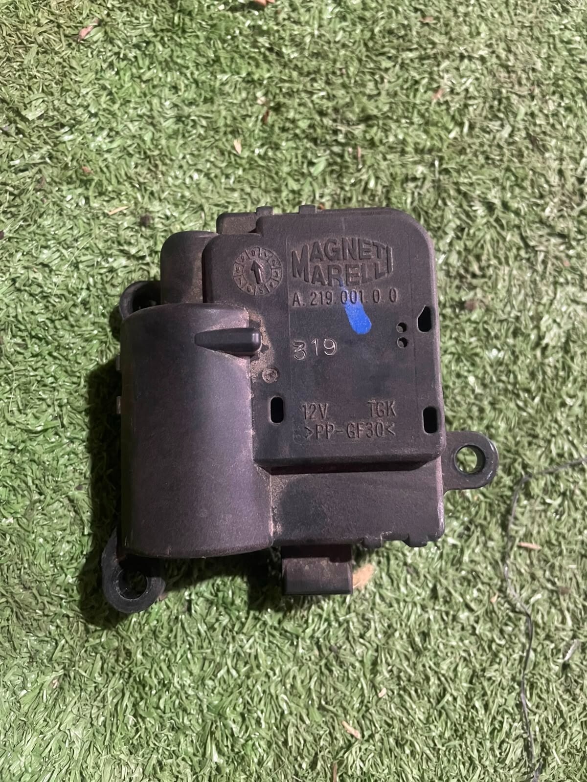 MOTOR ACTUADOR CALEFACCION Peugeot 307 2004