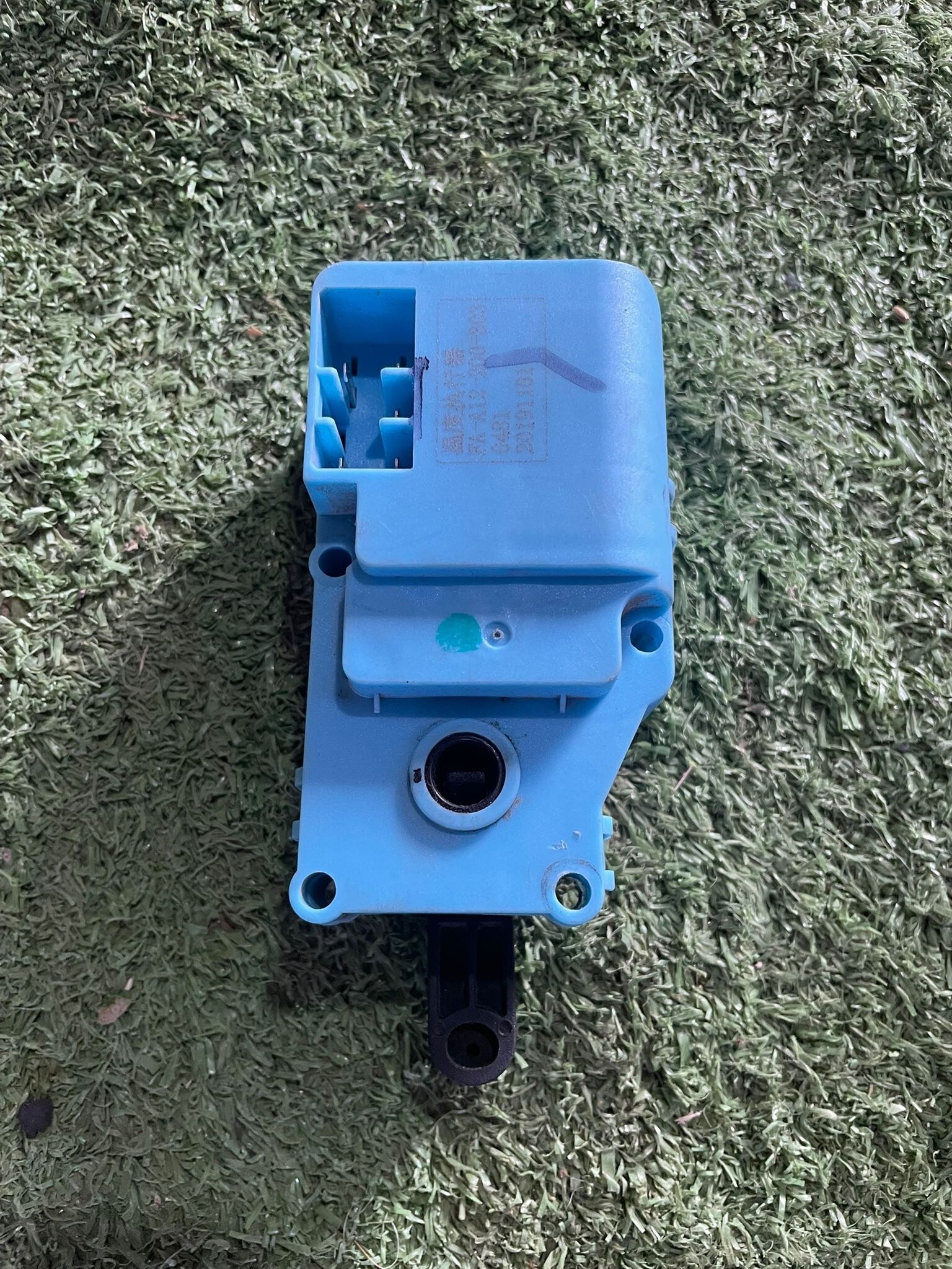 MOTOR ACTUADOR CALEFACCION Chevrolet Captiva 2021