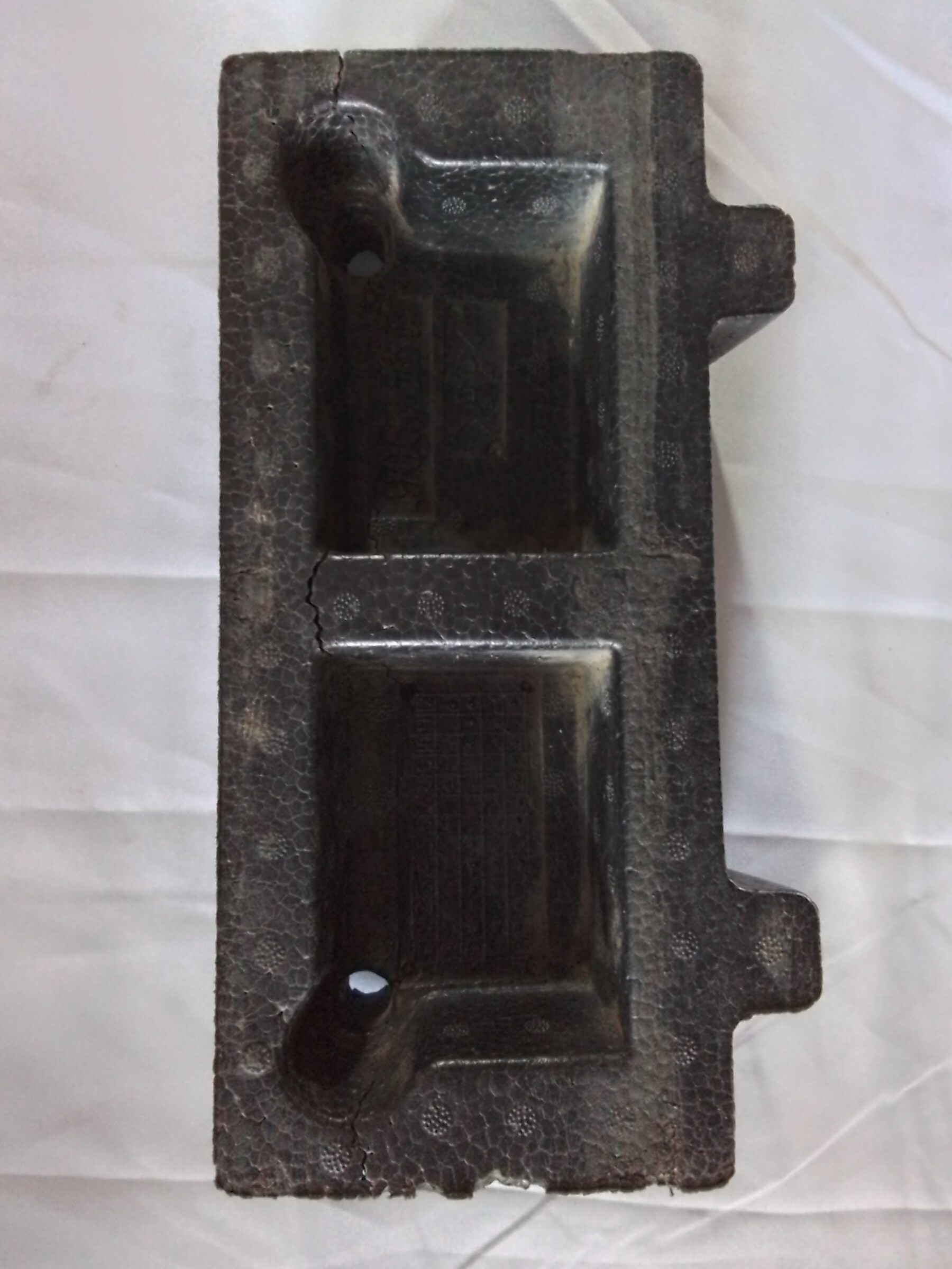 ABSORBEDOR DE IMPACTO CENTRAL DELANTERO Chevrolet Sail 2014