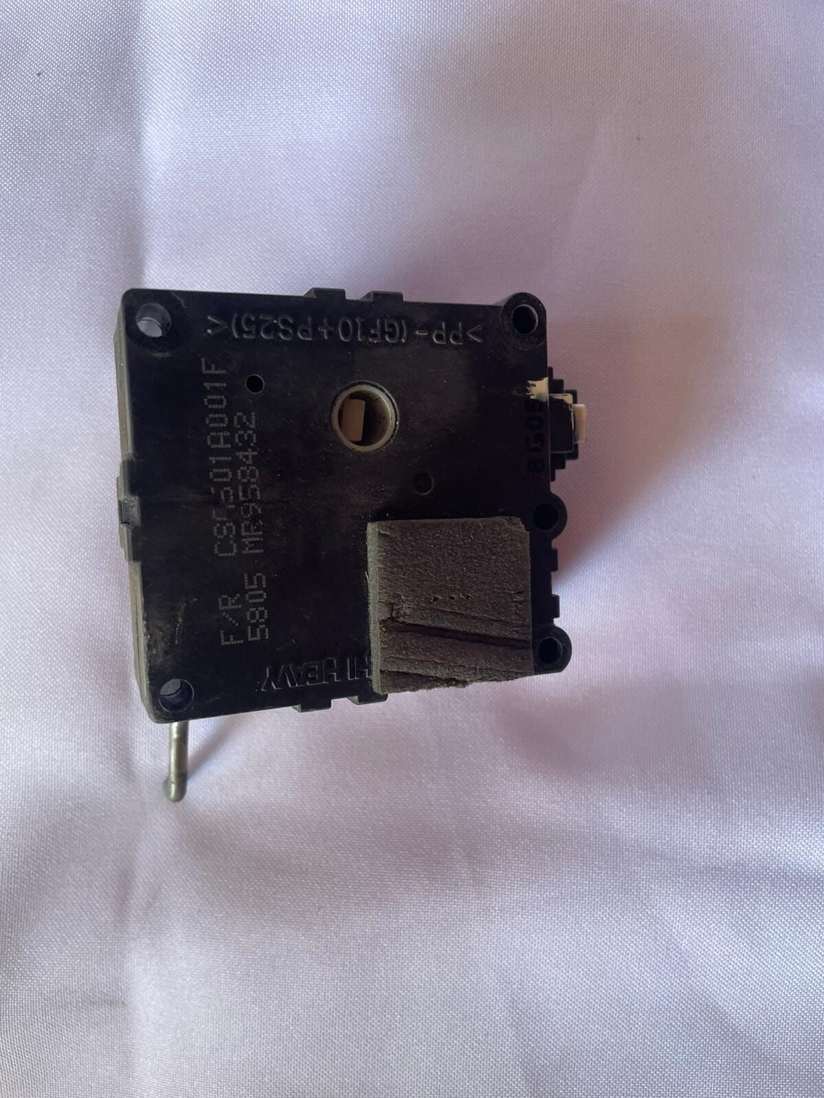 MOTOR ACTUADOR CALEFACCION Mitsubishi Galant 2006