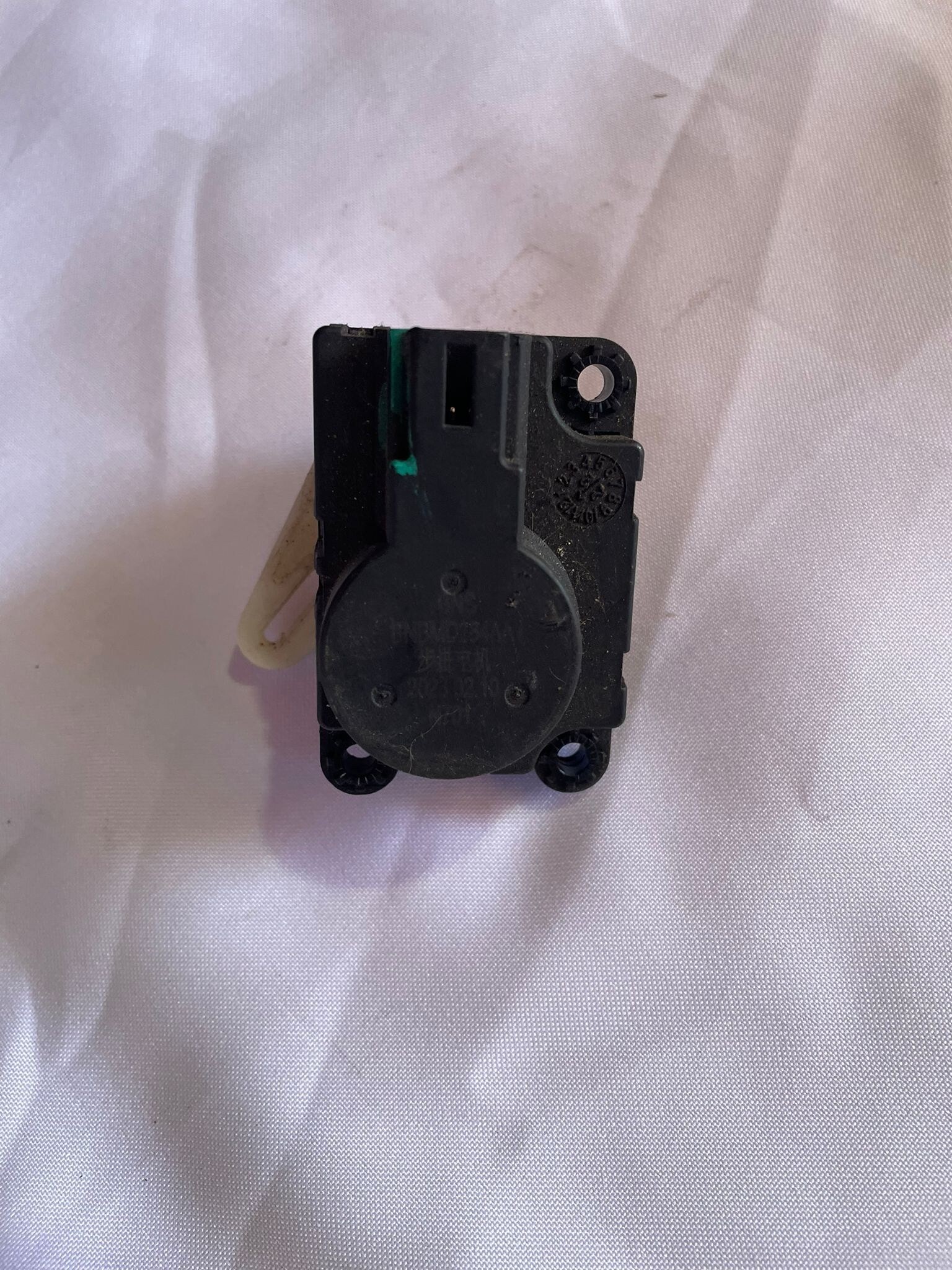 MOTOR ACTUADOR CALEFACCION Chery Tiggo 2 2023