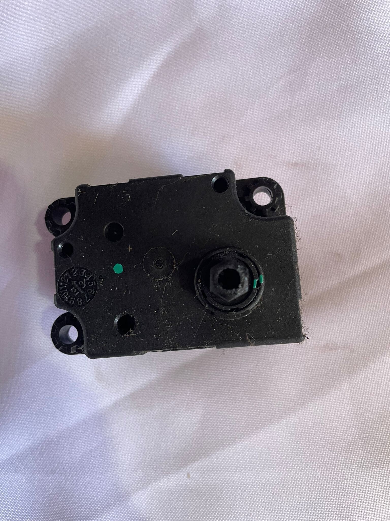 MOTOR ACTUADOR CALEFACCION Chery Tiggo 2 2023