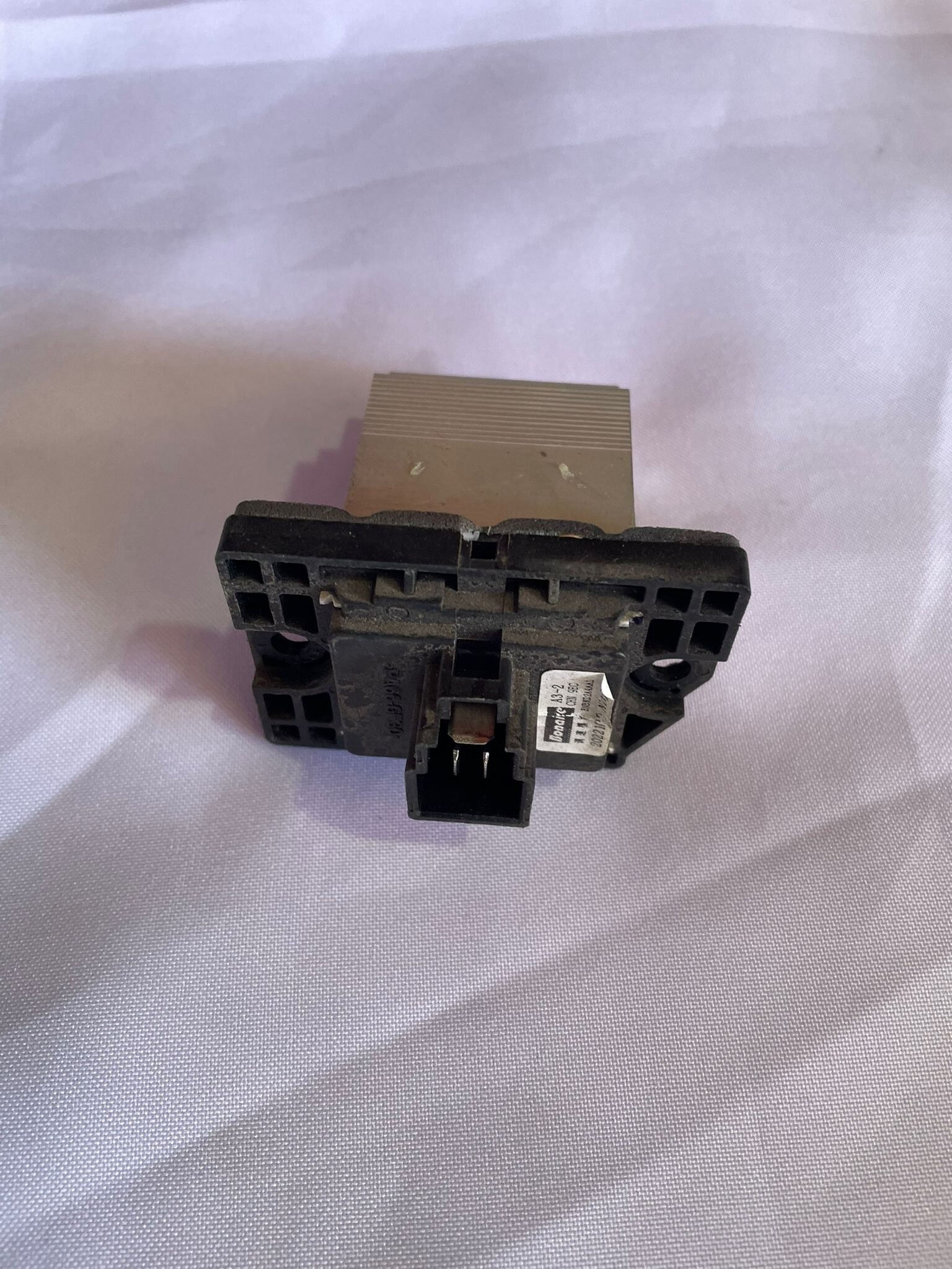 RESISTENCIA CALEFACCION CENTRAL Chery Tiggo 2 2023