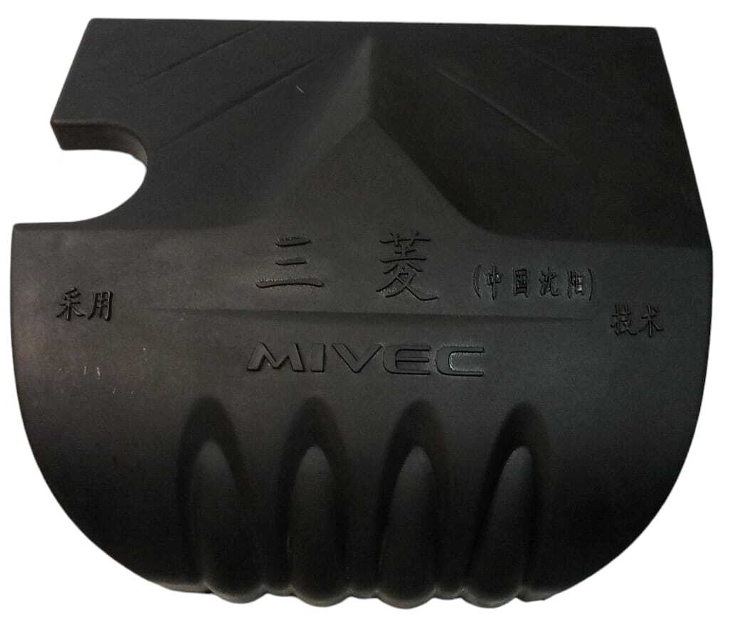 CUBRE MOTOR DONGFENG S50 2019