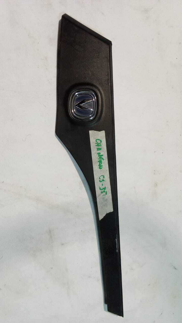 BISEL EXTERIOR TRASERO IZQUIERDO Changan CS35 2015