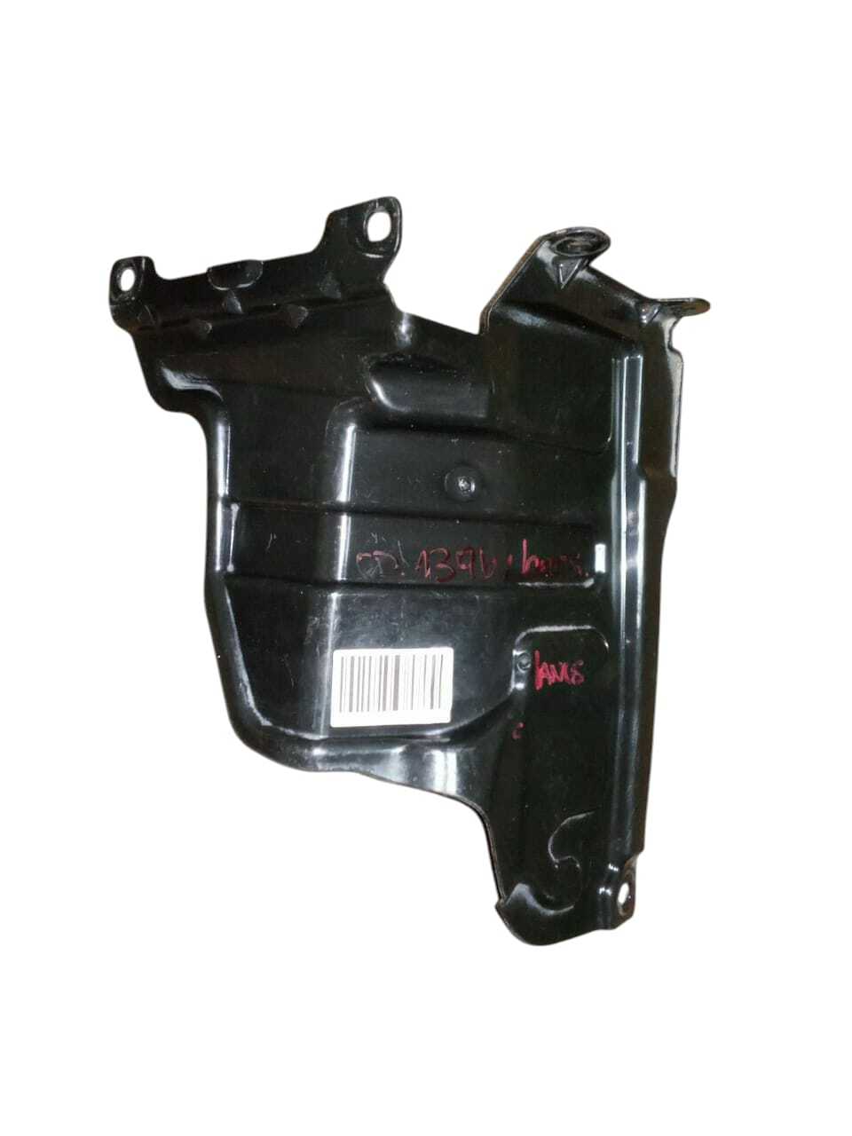 PROTECCION PLASTICA DE MOTOR INFERIOR Daewoo Lanos 2003