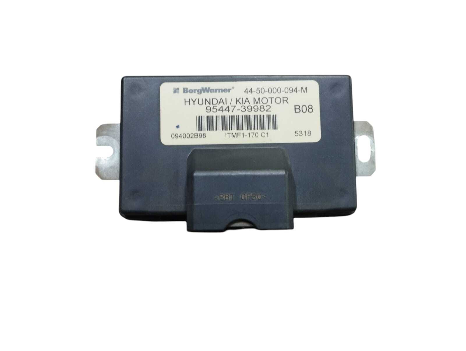 UNIDAD DE CONTROL CAJA DE CAMBIOS Hyundai Tucson 2007